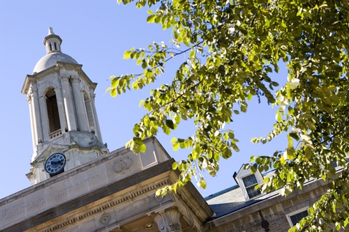 Penn State - 30 Online Schools for Computer Science Degrees