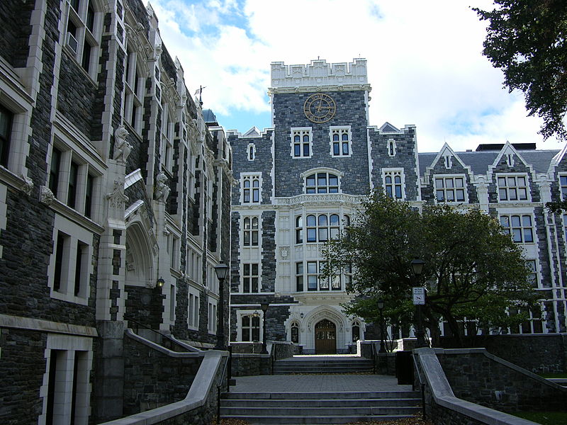 city-college-of-new-york-computer-science-degree