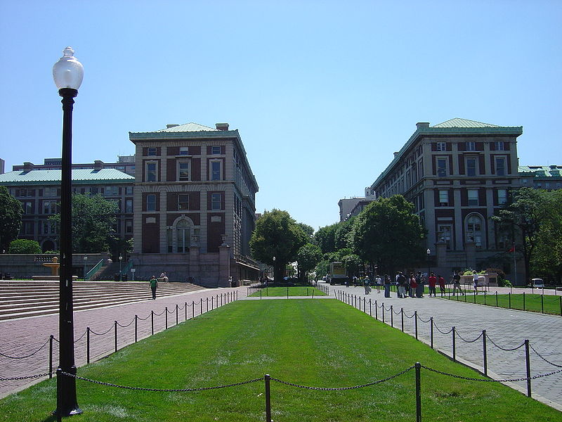 columbia-university-city-of-new-york-city-computer-science-degree